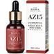 Cos De Baha Azelaic Acid 15% Serum (Протизапальна сироватка з азелаїновою кислотою), 30 мл 8809240319406 фото 2