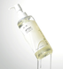 Anua Heartleaf Pore Control Cleansing Oil (Гідрофільна олія для глибокого очищення пор), 200 мл 8809640732829 фото 3