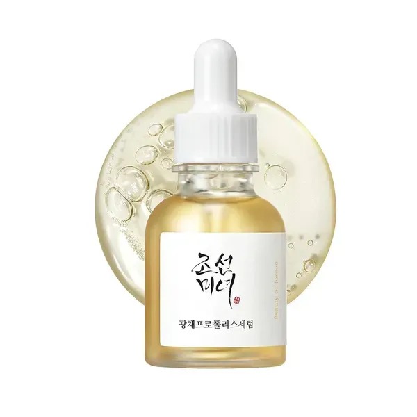 Beauty of Joseon Glow Serum Propolis and Niacinamide — флакон сироватки