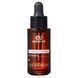 CU SKIN Clean-Up Vitamin C+ Serum (Сироватка з вітаміном С), 20 мл 8809207222039 фото 1