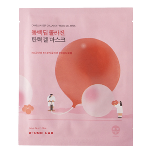 Round Lab Camellia Deep Collagen Firming Gel Mask (Гелева маска з колагеном), 34 мл 8809962541383 фото