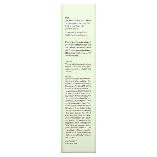 Iunik Centella Calming Gel Cream (Заспокійливий крем-гель для обличчя з центеллою), 60 мл 8809728080118 фото